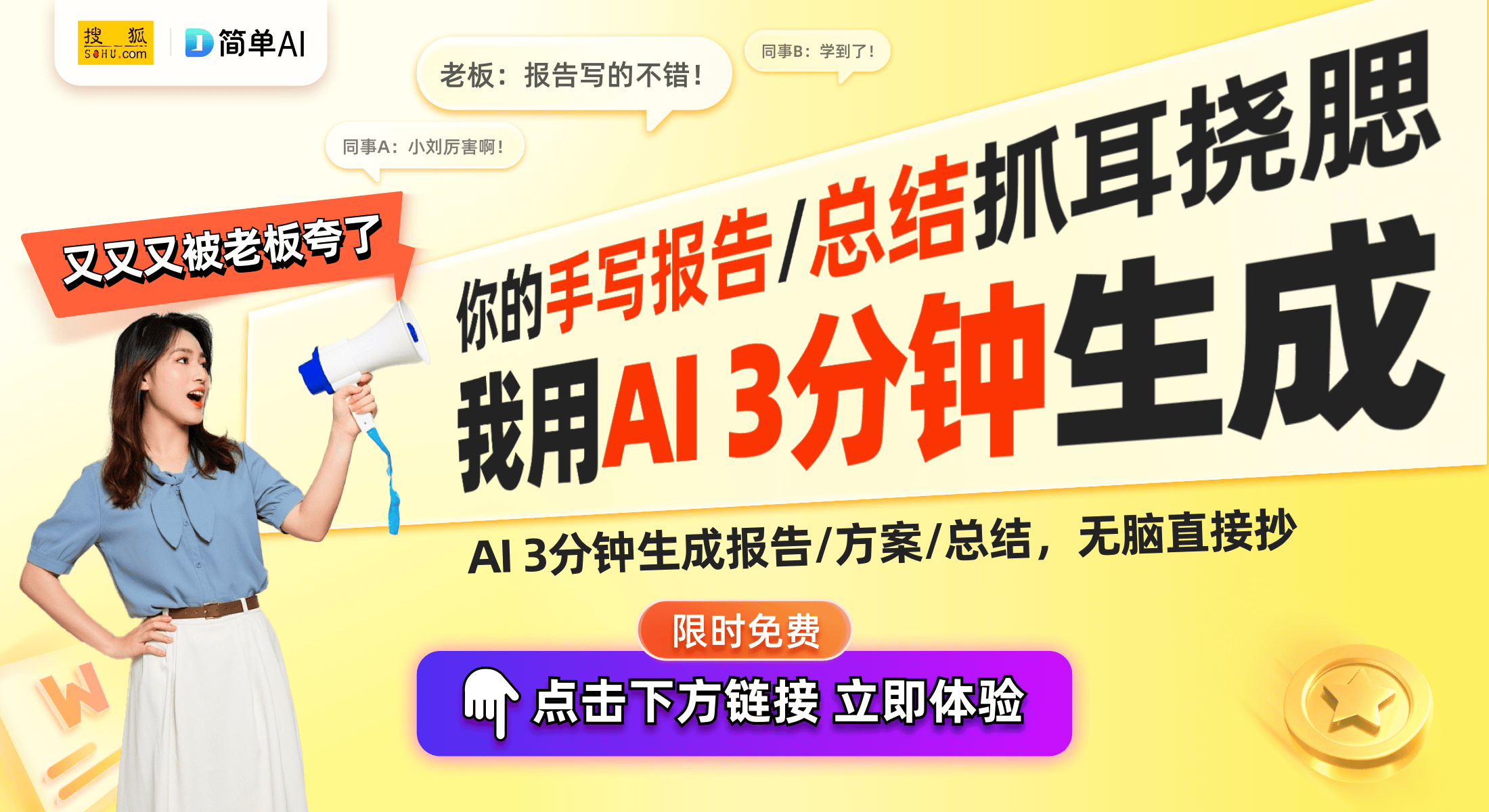 比：华为、荣耀、小米、OPPO和vivo谁更胜一筹？CQ9电子游戏网站2025年